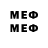 МЕТАДОН methadone Filippo Dangelo