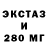 ГАШ Изолятор LeakyPirate