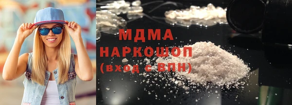 гашиш Гусев