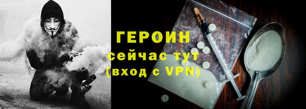 Альфа ПВП Дмитров