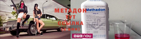 гашиш Гусев