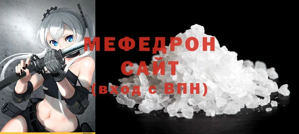 гашиш Гусев