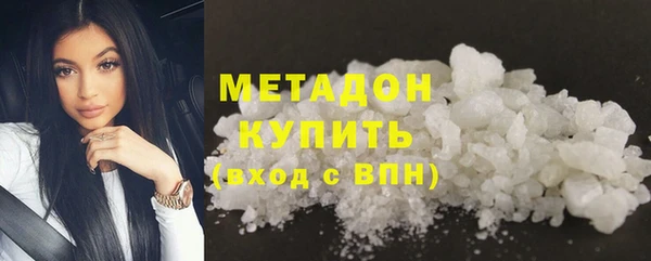стаф Осташков