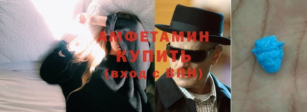 твердый Гусиноозёрск