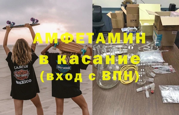 гашиш Гусев