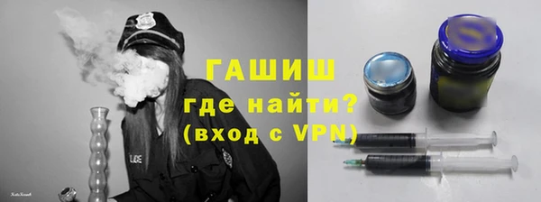 твердый Гусиноозёрск