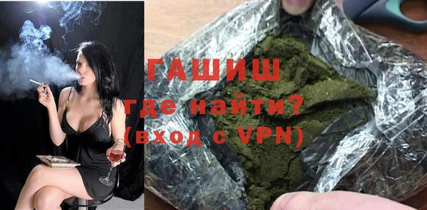Альфа ПВП Дмитров