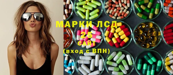Альфа ПВП Дмитров