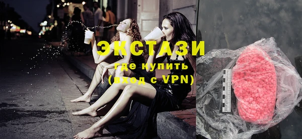 COCAINE Дмитровск