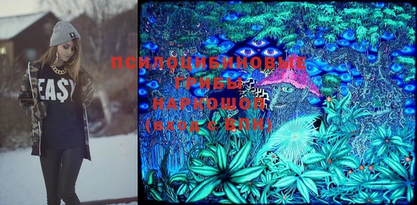 COCAINE Дмитровск