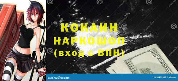 а пвп мука Остров