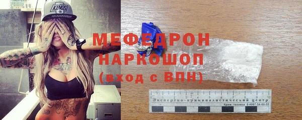гашиш Гусев