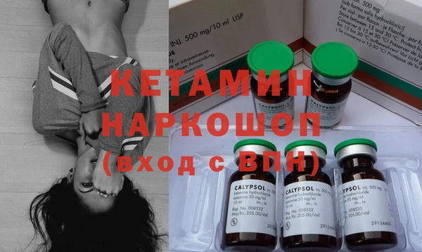 твердый Гусиноозёрск