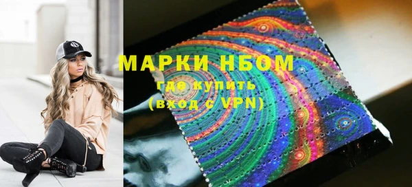 твердый Гусиноозёрск