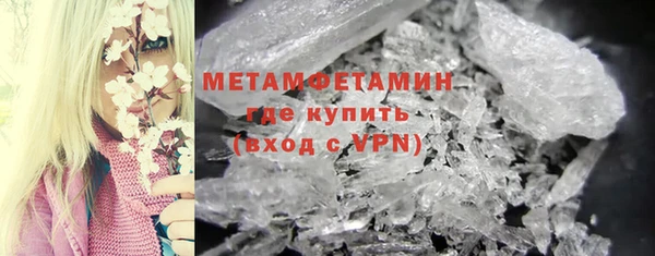 Альфа ПВП Дмитров