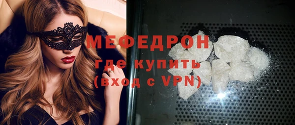 Альфа ПВП Дмитров