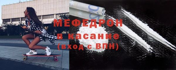 Альфа ПВП Дмитров