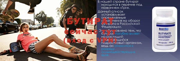 дмт Навашино