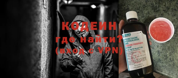 Альфа ПВП Дмитров