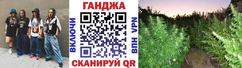 Каннабис SATIVA & INDICA  Сасово 